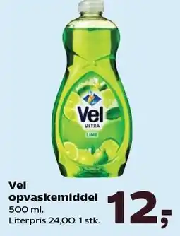 Vel opvaskemiddel