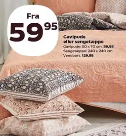 Kvickly Gavlpude eller sengetæppe tilbud