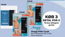 Kvickly Sloggi MEN 2-pak - KØB 3, BETAL FOR 2 få den billigste gratis tilbud