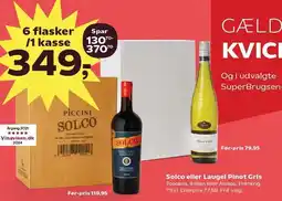 Kvickly Solco eller Laugel Pinot Gris tilbud