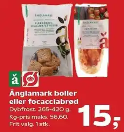Kvickly Änglamark boller eller focacciabrød tilbud