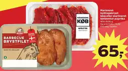 Kvickly Marineret kyllingebryst bbq eller marineret koteletter paprika tilbud