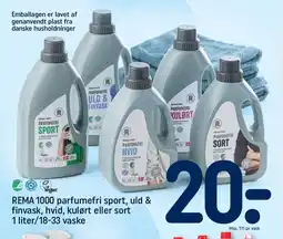 REMA 1000 REMA 1000 parfumefri sport, uld & finvask, hvid, kulørt eller sort tilbud