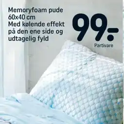 REMA 1000 Memoryfoam pude Med kølende effekt på den ene side og udtagelig fyld tilbud