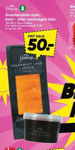 Bilka Grønlandske rejer, kold - eller varmrøget laks tilbud