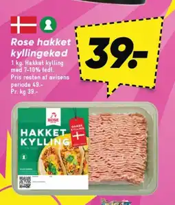 Bilka ROSE hakket kyllingekød tilbud