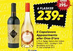 Bilka Il Capolavoro Appassimento eller Orso D'oro tilbud