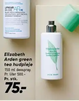 Bilka ELIZABETH ARDEN green tea hudpleje tilbud