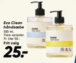 Bilka Eco Clean håndsæbe tilbud
