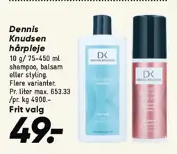 Bilka Dennis Knudsen hårpleje tilbud