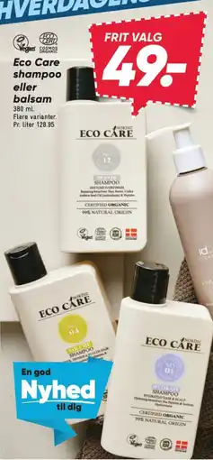 Bilka Eco Care shampoo eller balsam tilbud