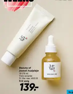 Bilka Beauty of joseon hudpleje tilbud