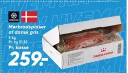 Bilka Mørbradspidser af dansk gris tilbud