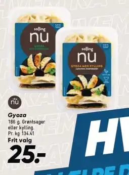 Bilka SALLING Gyoza tilbud