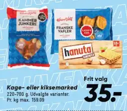 Bilka Kage- eller kiksemarked tilbud
