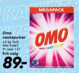 Bilka Omo vaskepulver tilbud