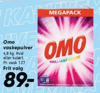Bilka Omo vaskepulver tilbud