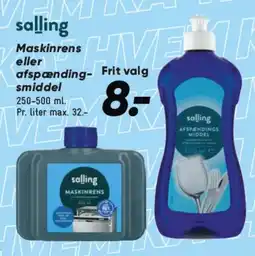 Bilka SALLING Maskinrens eller afspænding- smiddel tilbud