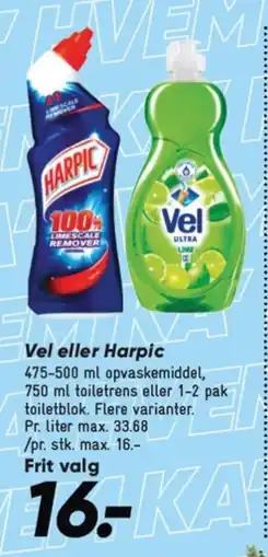 Bilka Vel eller Harpic tilbud