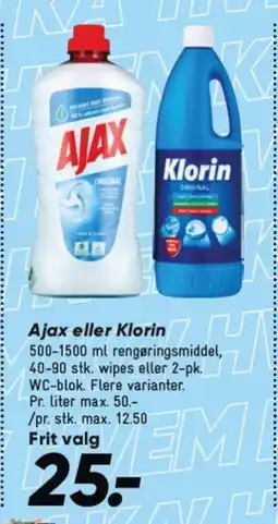 Bilka AJAX eller Klorin tilbud