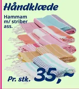 Hi five Håndklæde tilbud