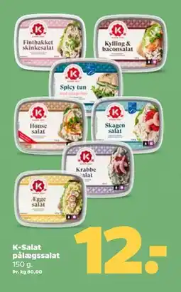Netto K-Salat pålægssalat tilbud