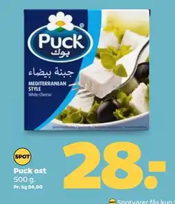 Netto Puck ost tilbud