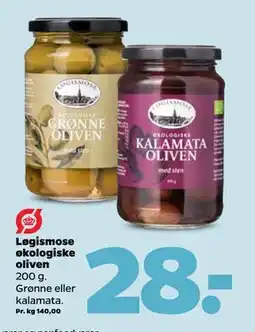 Netto Løgismose økologiske oliven tilbud