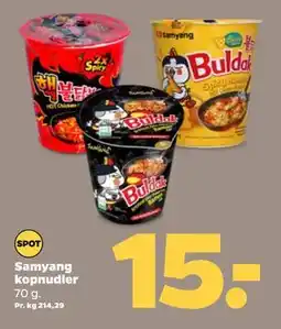 Netto Samyang kopnudler tilbud