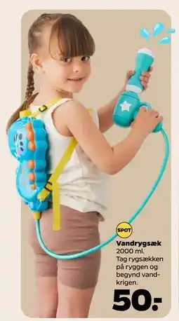 Netto Vandrygsæk tilbud