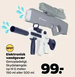 Elektronisk vandgevær