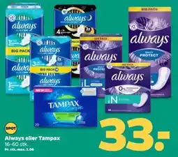 Netto Always eller Tampax tilbud