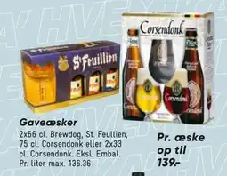 Bilka Gaveæsker tilbud
