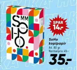 Bilka SoHo kopipapir tilbud