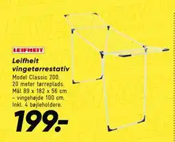 Bilka Leifheit vingetørrestativ tilbud