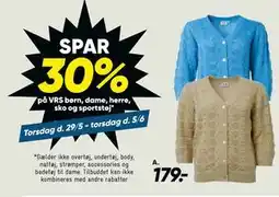 Bilka Cardigan tilbud