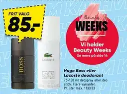 Bilka Hugo Boss eller Lacoste deodorant tilbud