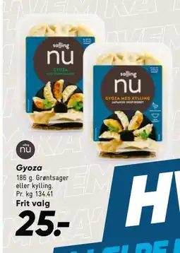 Bilka Gyoza tilbud