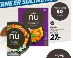 Bilka Færdigret tilbud
