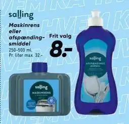 Bilka Maskinrens eller afspændingsmiddel tilbud
