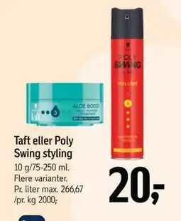 Føtex Taft eller Poly Swing styling tilbud