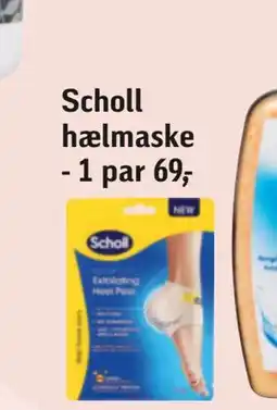 Føtex Scholl hælmaske tilbud