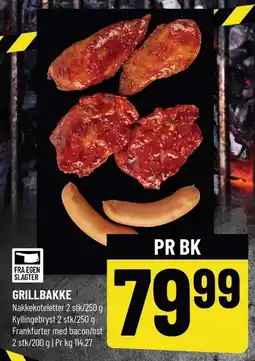Løvbjerg GRILLBAKKE tilbud