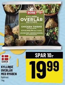 Løvbjerg KYLLINGE OVERLÅR MED RYGBEN tilbud