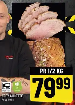 Løvbjerg FREY CULOTTE tilbud