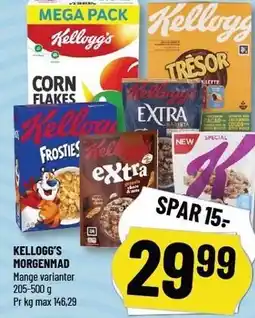Løvbjerg KELLOG'S MORGENMAD tilbud