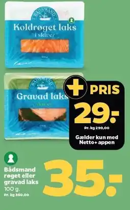 Netto Bådsmand røget eller gravad laks tilbud