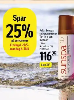 Føtex Spar 25% på selvbruner tilbud
