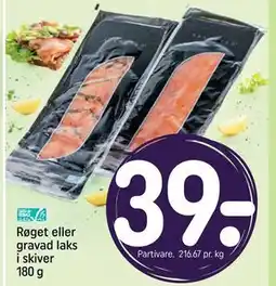 REMA 1000 Røget eller gravad laks i skiver 180 g tilbud