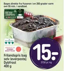 REMA 1000 Frilandsgris bag selv leverpostej Dybfrost 400 g tilbud